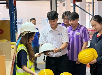 เรียนจริง ลองจริง! มรภ.สวนสุนันทา
ศูนย์อุดรฯ เปิดโลกโลจิสติกส์
ฝึกทักษะพร้อมต่อยอดสู่อาชีพ